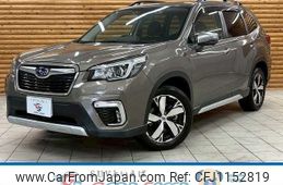 subaru forester 2019 quick_quick_5AA-SKE_SKE-027415