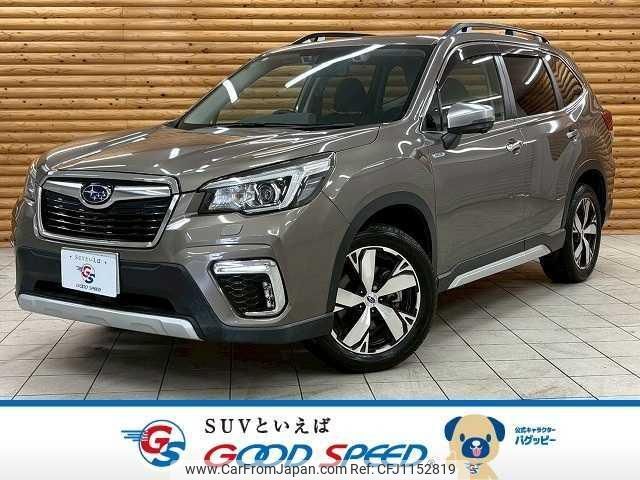 subaru forester 2019 quick_quick_5AA-SKE_SKE-027415 image 1