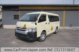 toyota hiace-wagon 2016 -TOYOTA--Hiace Wagon CBA-TRH219W--TRH219-0023614---TOYOTA--Hiace Wagon CBA-TRH219W--TRH219-0023614-