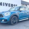 mini mini-others 2018 CFJ1755379 image 15