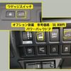 subaru forester 2020 -SUBARU--Forester 4BA-SK5--SK5-002379---SUBARU--Forester 4BA-SK5--SK5-002379- image 13