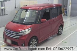 nissan dayz-roox 2016 -NISSAN--DAYZ Roox B21A-0218509---NISSAN--DAYZ Roox B21A-0218509-