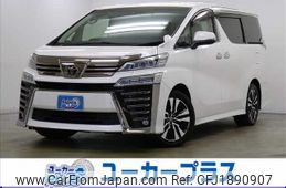 toyota vellfire 2020 CFJ1890907