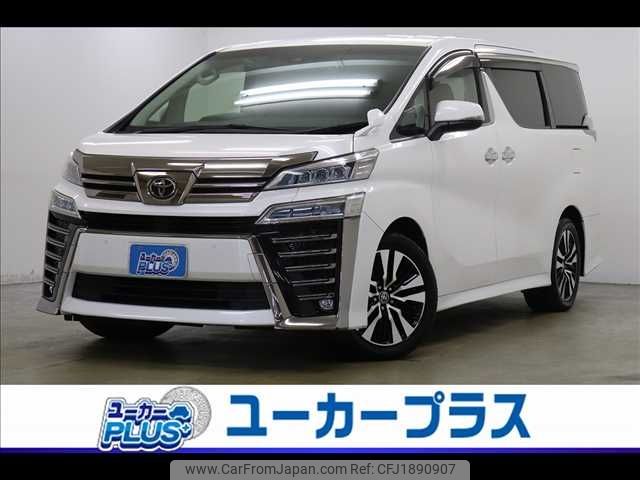 toyota vellfire 2020 CFJ1890907 image 1