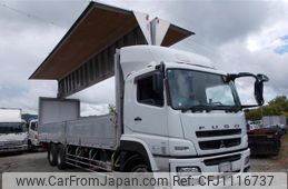 mitsubishi-fuso super-great 2014 GOO_NET_EXCHANGE_0707574A30250502W003