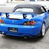 honda s2000 2009 quick_quick_ABA-AP2_AP2-1101190 image 17