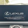 lexus is 2021 -LEXUS--Lexus IS 6AA-AVE30--AVE30-5086115---LEXUS--Lexus IS 6AA-AVE30--AVE30-5086115- image 18