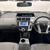 toyota prius-α 2012 -TOYOTA--Prius α DAA-ZVW41W--ZVW41-3068213---TOYOTA--Prius α DAA-ZVW41W--ZVW41-3068213- image 2