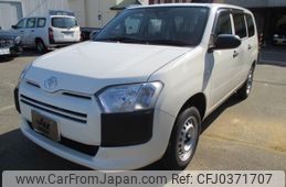 toyota probox-van 2024 -TOYOTA 【帯広 400ｿ4721】--Probox Van NCP165V--0129765---TOYOTA 【帯広 400ｿ4721】--Probox Van NCP165V--0129765-