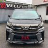 toyota vellfire 2018 quick_quick_AGH30W_AGH30-0169674 image 10