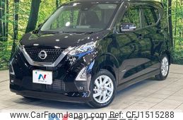 nissan dayz 2021 CFJ1515288