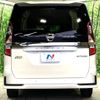 nissan serena 2019 -NISSAN--Serena DAA-HFC27--HFC27-057157---NISSAN--Serena DAA-HFC27--HFC27-057157- image 17