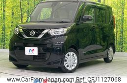 nissan roox 2023 -NISSAN--Roox 5AA-B44A--B44A-0412466---NISSAN--Roox 5AA-B44A--B44A-0412466-