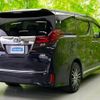 toyota alphard 2017 quick_quick_AYH30W_AYH30-0052169 image 3