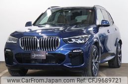bmw x5 2020 -BMW 【札幌 331ﾆ8783】--BMW X5 CV30S--0LN46090---BMW 【札幌 331ﾆ8783】--BMW X5 CV30S--0LN46090-