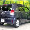 toyota spade 2012 CFJ1838094 image 17