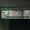 audi q8 2023 CFJ0746227 image 13
