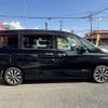 nissan serena 2017 CFJ1683334 image 4