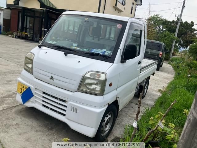 mitsubishi minicab-truck 2000 -MITSUBISHI--Minicab Truck GD-U62T--U62T-0215741---MITSUBISHI--Minicab Truck GD-U62T--U62T-0215741- image 2