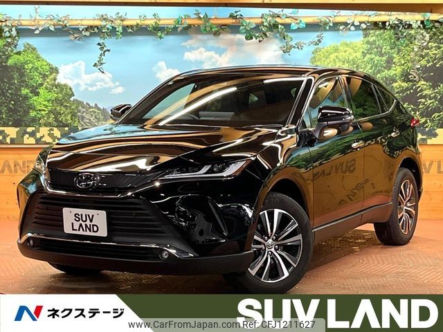 toyota harrier 2020 -TOYOTA--Harrier 6BA-MXUA80--MXUA80-0030732---TOYOTA--Harrier 6BA-MXUA80--MXUA80-0030732- image 1