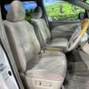 toyota estima 2006 -TOYOTA--Estima DBA-ACR50W--ACR50-7019739---TOYOTA--Estima DBA-ACR50W--ACR50-7019739- image 8