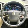 toyota crown 2014 CFJ1719419 image 11