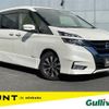 nissan serena 2017 -NISSAN--Serena DAA-GFC27--GFC27-063384---NISSAN--Serena DAA-GFC27--GFC27-063384- image 1