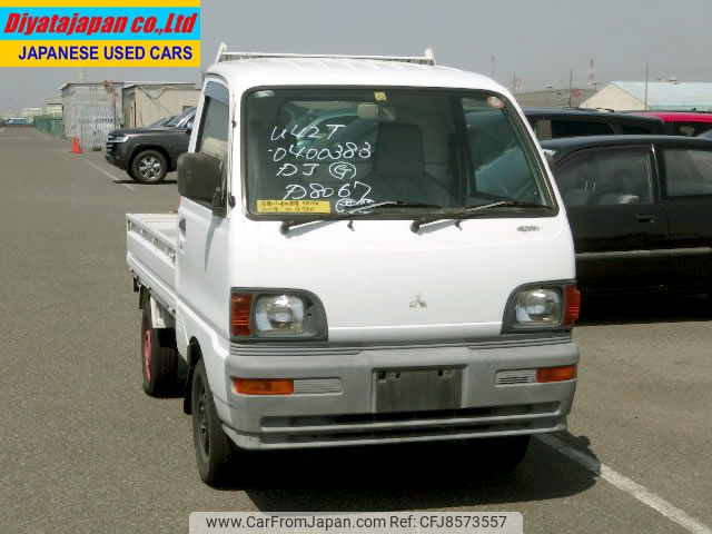 1995 Mitsubishi Minicab Truck V-u42t 4wd - Car Price $1,250