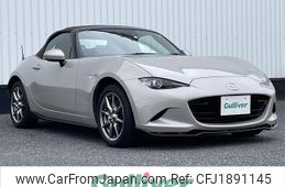 mazda roadster 2023 CFJ1891145