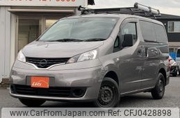 nissan nv200-vanette-van 2021 quick_quick_VM20_VM20-167085