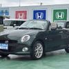 daihatsu copen 2022 -DAIHATSU--Copen 3BA-LA400K--LA400K-0052231---DAIHATSU--Copen 3BA-LA400K--LA400K-0052231- image 3