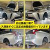 toyota prius 2020 -TOYOTA--Prius DAA-ZVW51--ZVW51-6163920---TOYOTA--Prius DAA-ZVW51--ZVW51-6163920- image 4