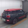 mini mini-others 2017 CFJ1817044 image 6