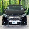 honda odyssey 2016 -HONDA--Odyssey DAA-RC4--RC4-1018807---HONDA--Odyssey DAA-RC4--RC4-1018807- image 16