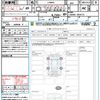 daihatsu move-canbus 2020 CFJ1672268 image 21