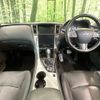 nissan skyline 2015 -NISSAN--Skyline DBA-ZV37--YV37-402035---NISSAN--Skyline DBA-ZV37--YV37-402035- image 3