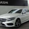 mercedes-benz c-class-station-wagon 2017 -MERCEDES-BENZ 【名変中 】--Benz C Class Wagon 205242--2F395994---MERCEDES-BENZ 【名変中 】--Benz C Class Wagon 205242--2F395994- image 26