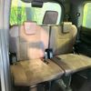 toyota esquire 2018 -TOYOTA--Esquire DAA-ZWR80G--ZWR80-0349985---TOYOTA--Esquire DAA-ZWR80G--ZWR80-0349985- image 11