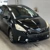 toyota prius-α 2013 -TOYOTA--Prius α ZVW41W-3284015---TOYOTA--Prius α ZVW41W-3284015- image 5