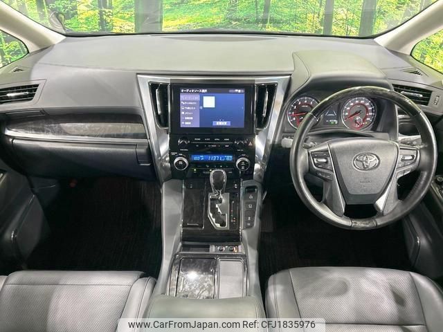 toyota alphard 2023 CFJ1835976 image 2