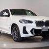 bmw x4 2023 quick_quick_3DA-VJ20_WBA32CA0309S53667 image 11