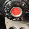 nissan note 2014 -NISSAN--Note E12--198819---NISSAN--Note E12--198819- image 22