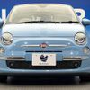 fiat 500 2012 -FIAT--Fiat 500 ABA-31209--ZFA31200000787518---FIAT--Fiat 500 ABA-31209--ZFA31200000787518- image 16