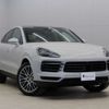 porsche cayenne 2022 CFJ1700782 image 24