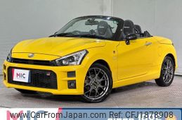 toyota copen 2019 CFJ1878908