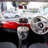 fiat 500 2016 -FIAT--Fiat 500 ABA-31212--ZFA3120000J613096---FIAT--Fiat 500 ABA-31212--ZFA3120000J613096- image 13