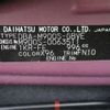 daihatsu thor 2019 -DAIHATSU--Thor DBA-M900S--M900S-0063511---DAIHATSU--Thor DBA-M900S--M900S-0063511- image 5