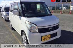 nissan roox 2011 -NISSAN 【奈良 581ｾ2578】--Roox ML21S-135620---NISSAN 【奈良 581ｾ2578】--Roox ML21S-135620-