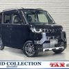 mitsubishi delica 2025 CFJ1836319 image 1