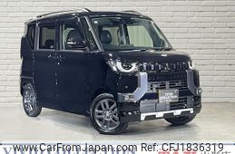 mitsubishi delica 2025 CFJ1836319